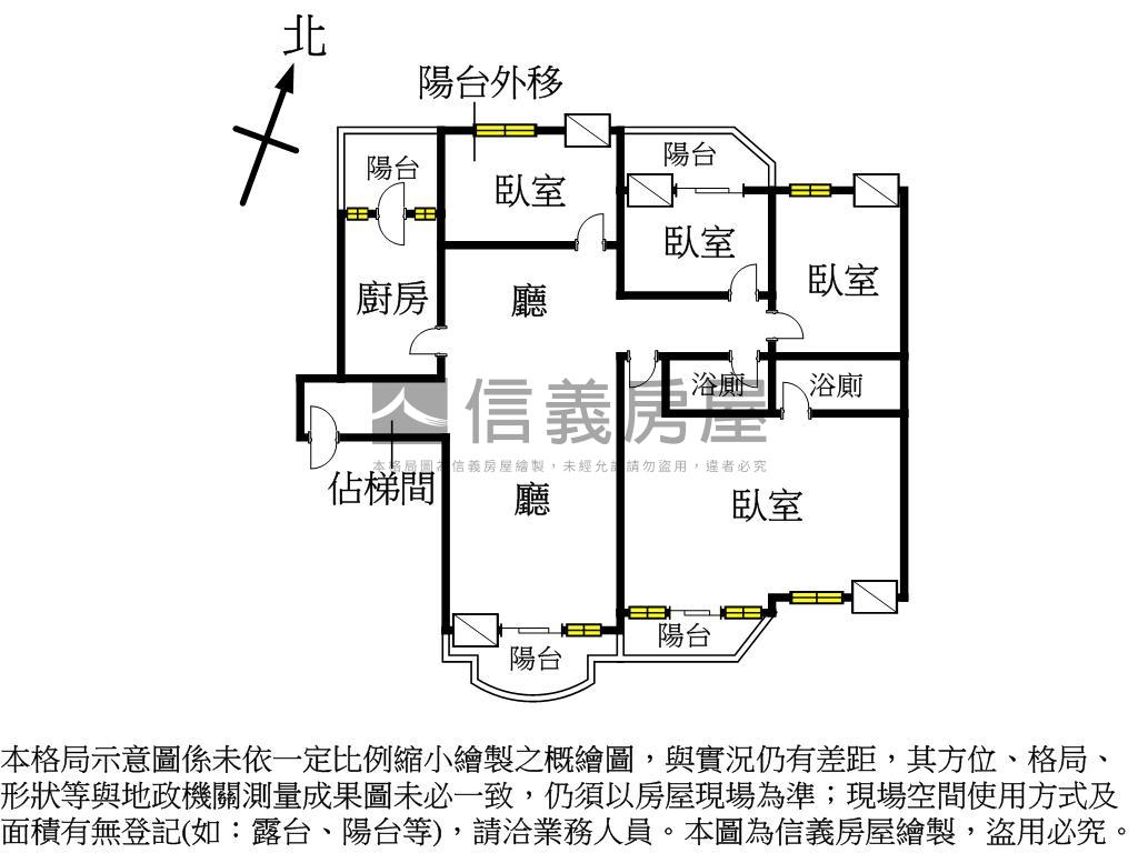 文化皇家高樓採光四房平車房屋室內格局與周邊環境