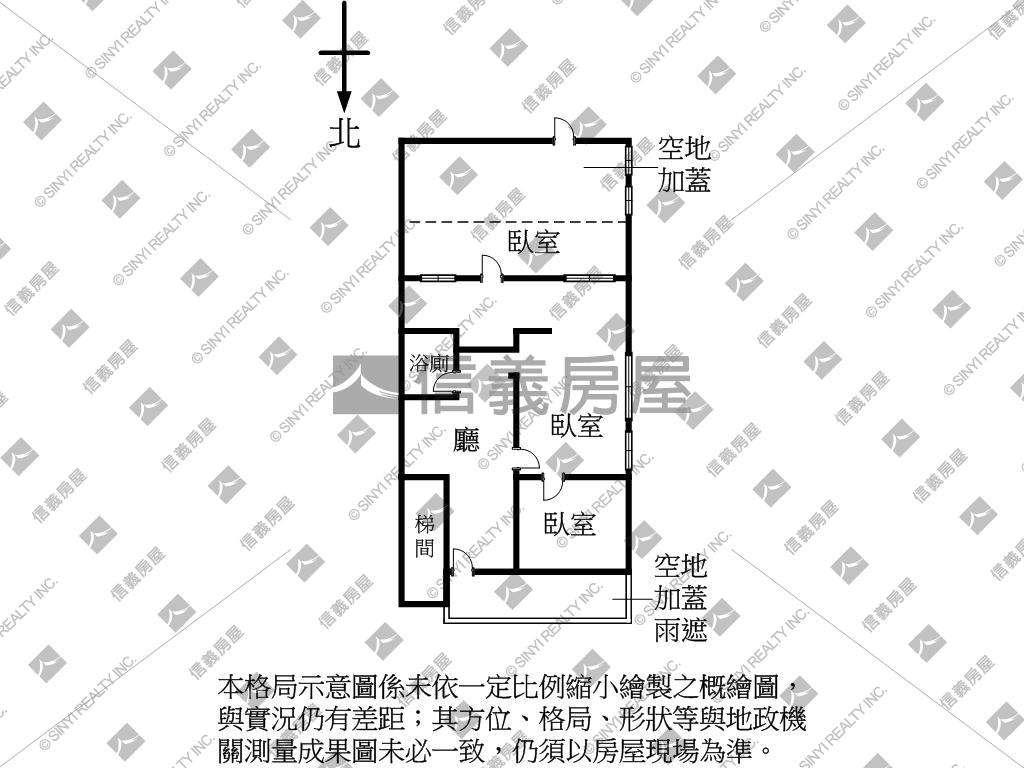 新埔民生大空間一樓店面房屋室內格局與周邊環境