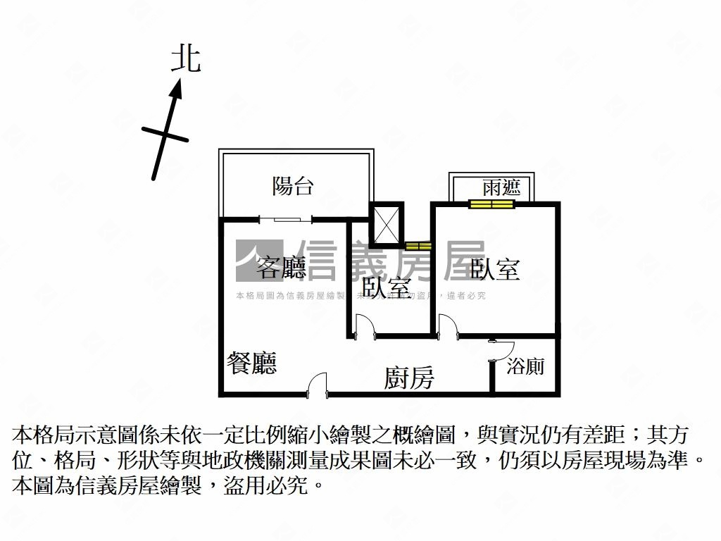 運動時代二房車位房屋室內格局與周邊環境