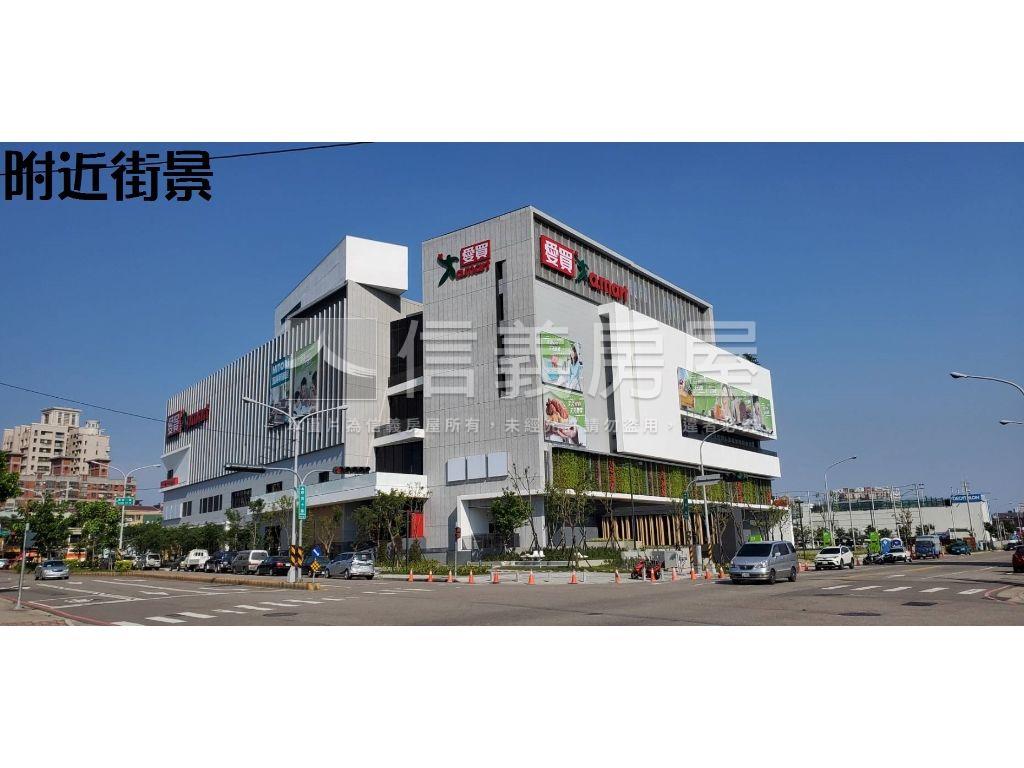 單元八水湳經貿土地房屋室內格局與周邊環境