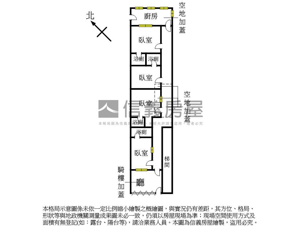 近中壢後站東明１樓房屋室內格局與周邊環境