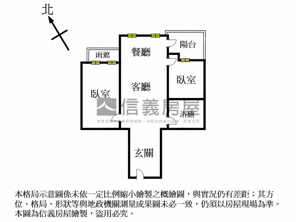 潤隆高樓視野兩房平面車位房屋室內格局與周邊環境