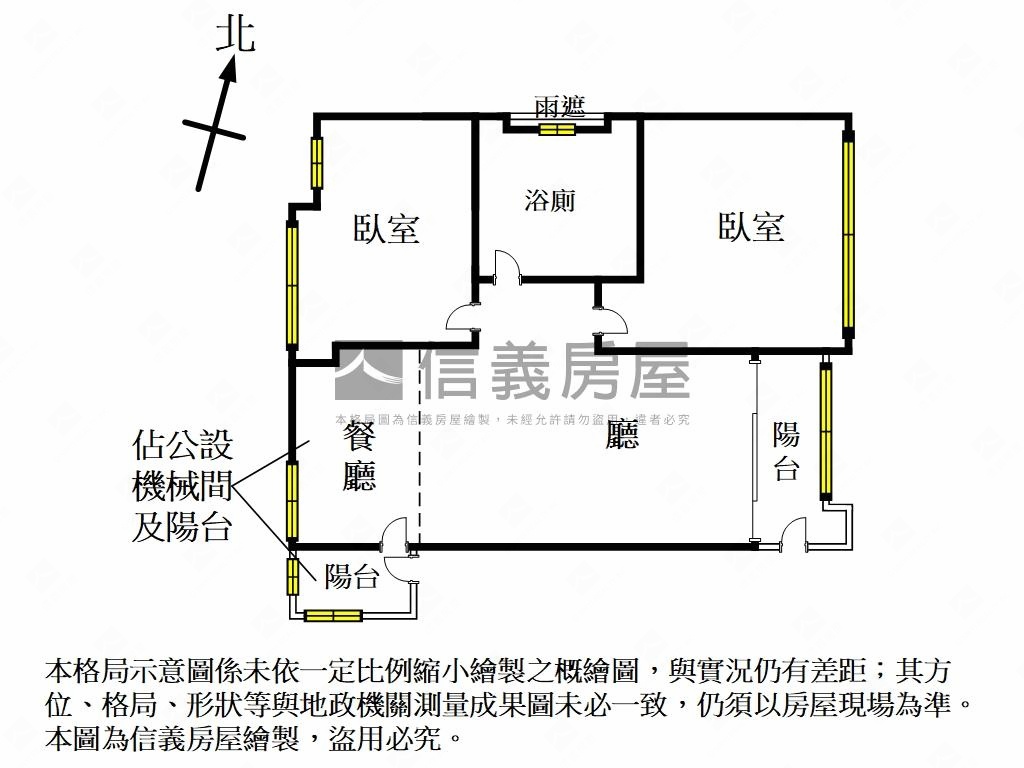 文山興隆次頂樓附車位房屋室內格局與周邊環境