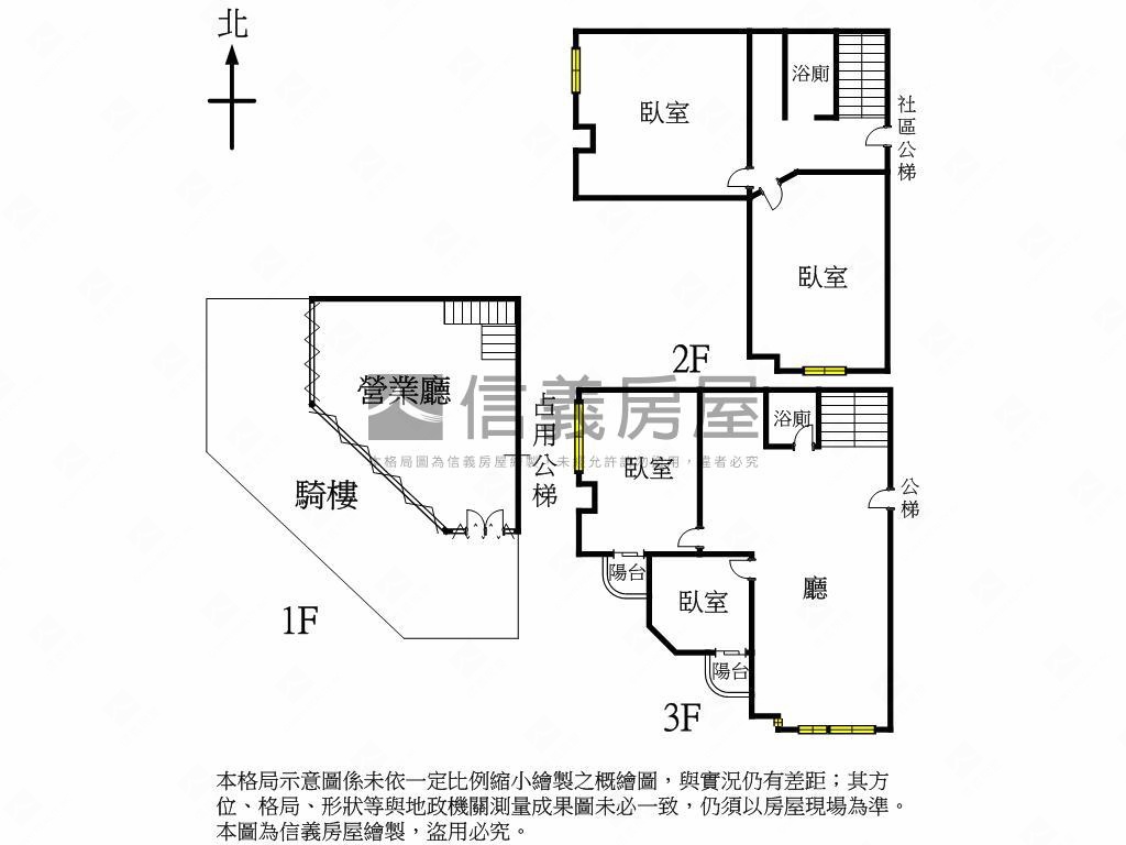 公益商圈順向顯眼金角店房屋室內格局與周邊環境