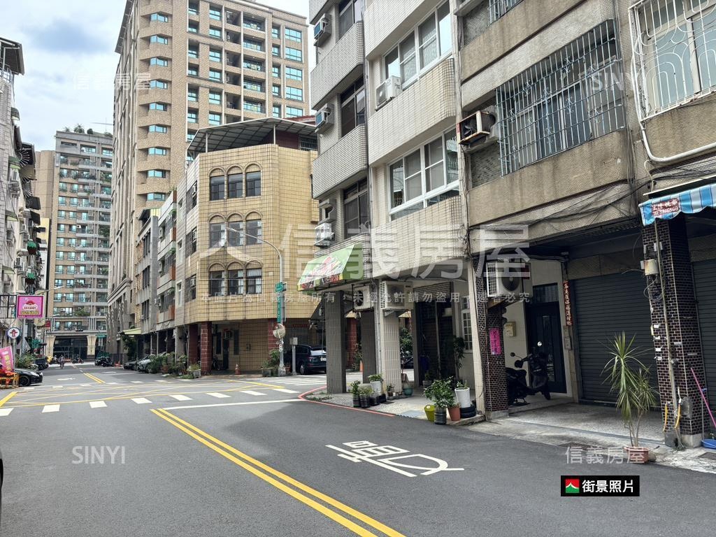 學源街‧傳家透天房屋室內格局與周邊環境