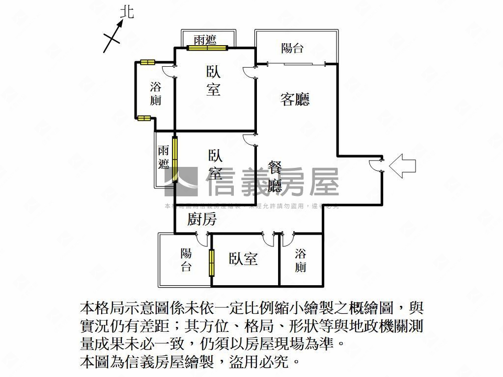 近文山成家三房平車房屋室內格局與周邊環境