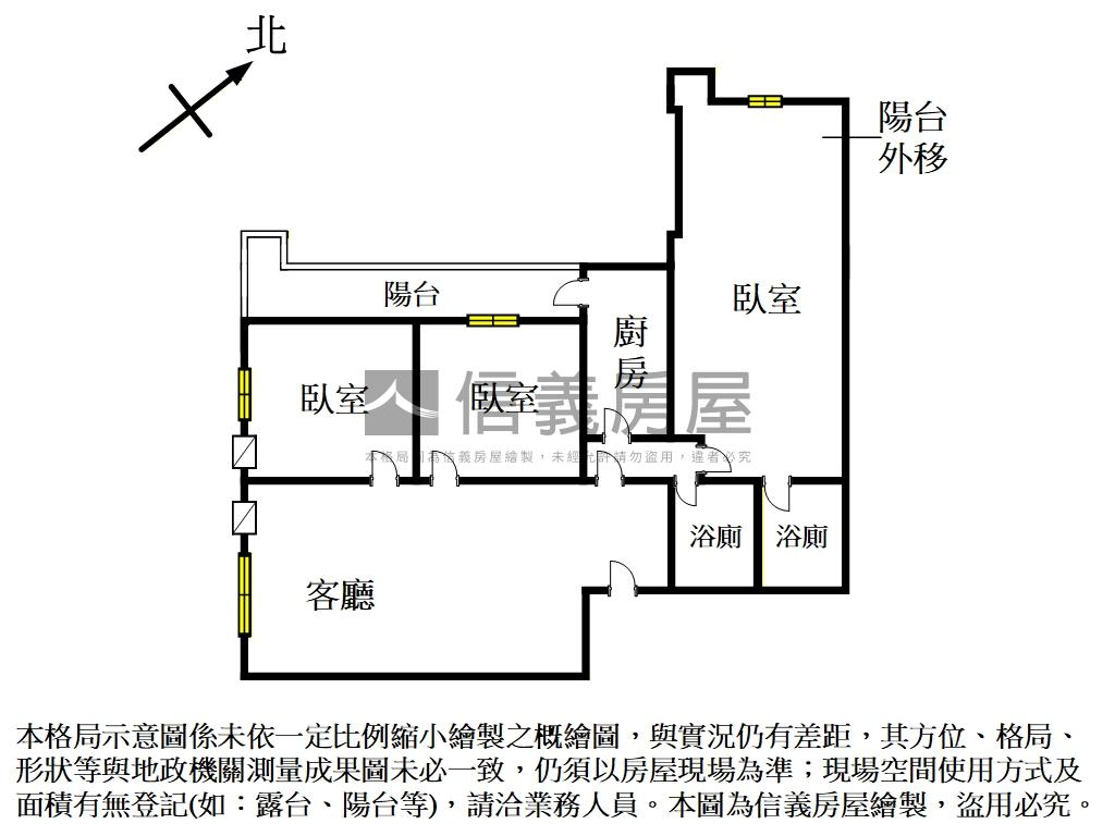 稀有龍之鄉三房車位房屋室內格局與周邊環境