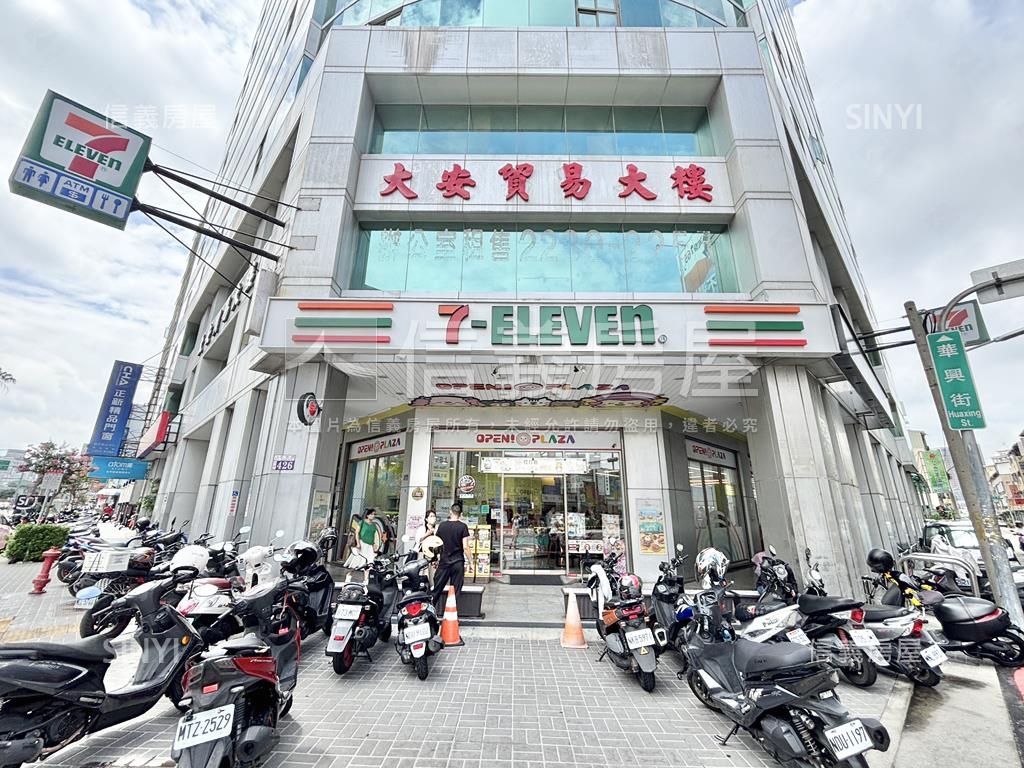 科博８年獨棟角墅先看這間房屋室內格局與周邊環境