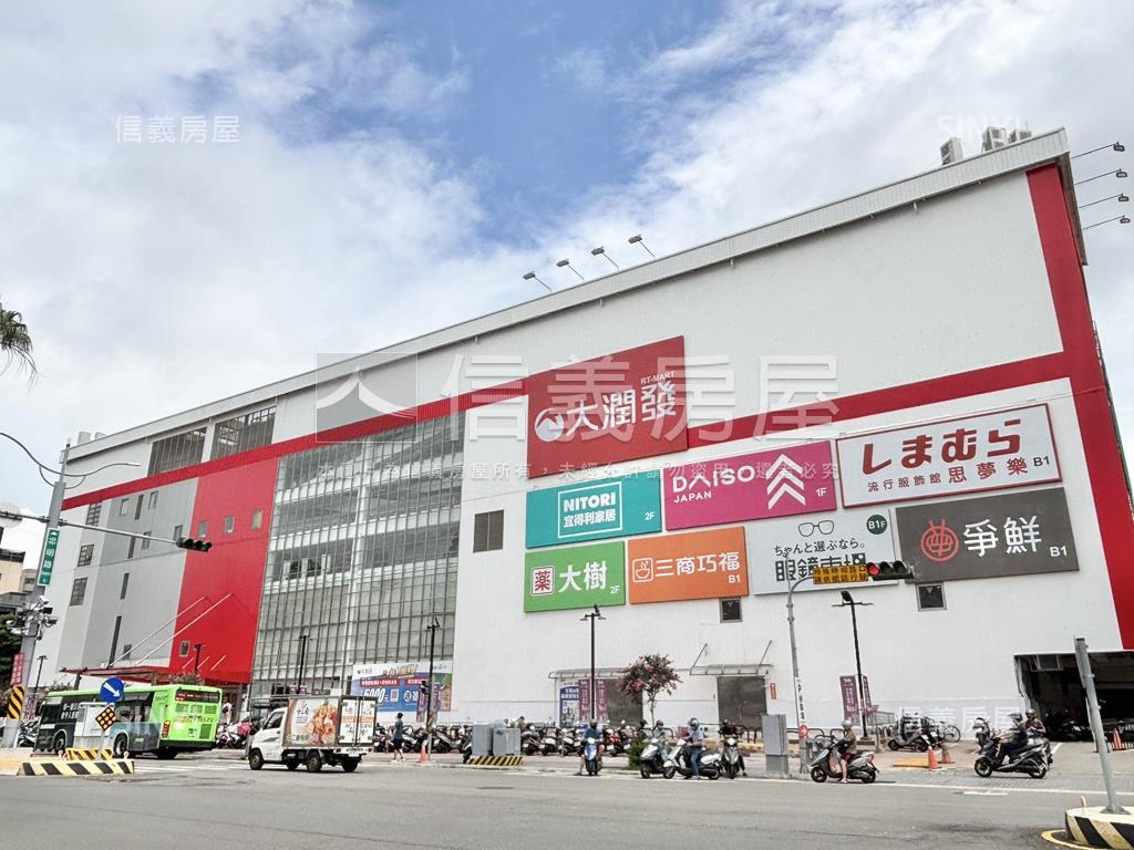 科博８年獨棟角墅先看這間房屋室內格局與周邊環境