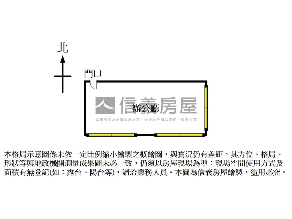 將捷ＡＩ－ＰＡＲＫ邊間房屋室內格局與周邊環境