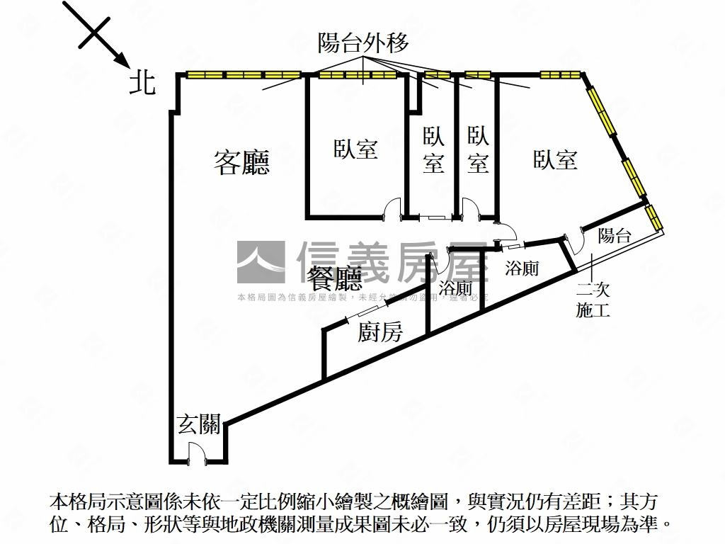 【仁愛樹海】美裝管理四房房屋室內格局與周邊環境