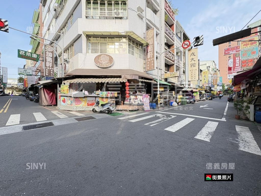 走路到成功大學｜勝利透天房屋室內格局與周邊環境