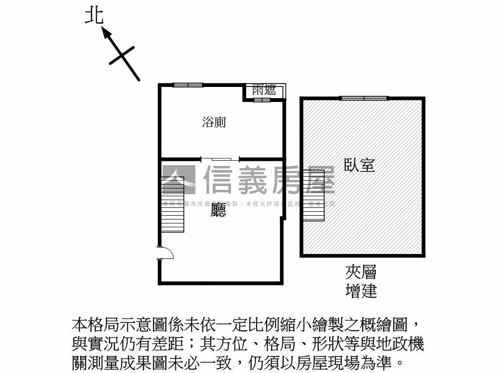 文藻收租首選菁英會館房屋室內格局與周邊環境