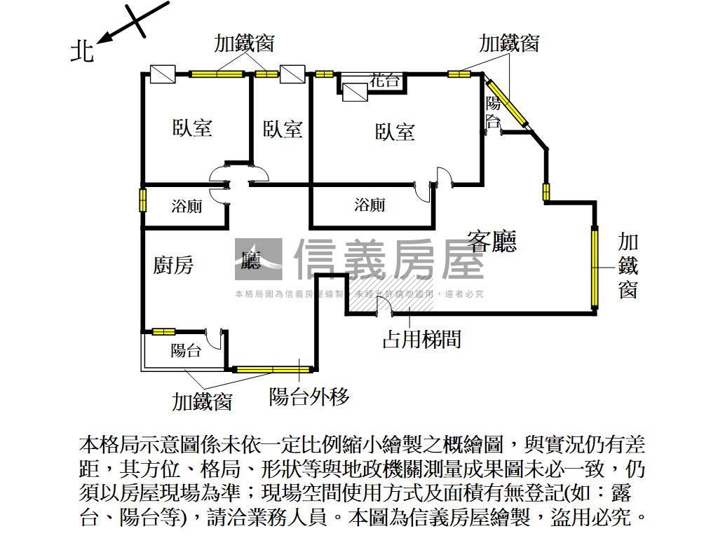 港灣海景三房平車房屋室內格局與周邊環境