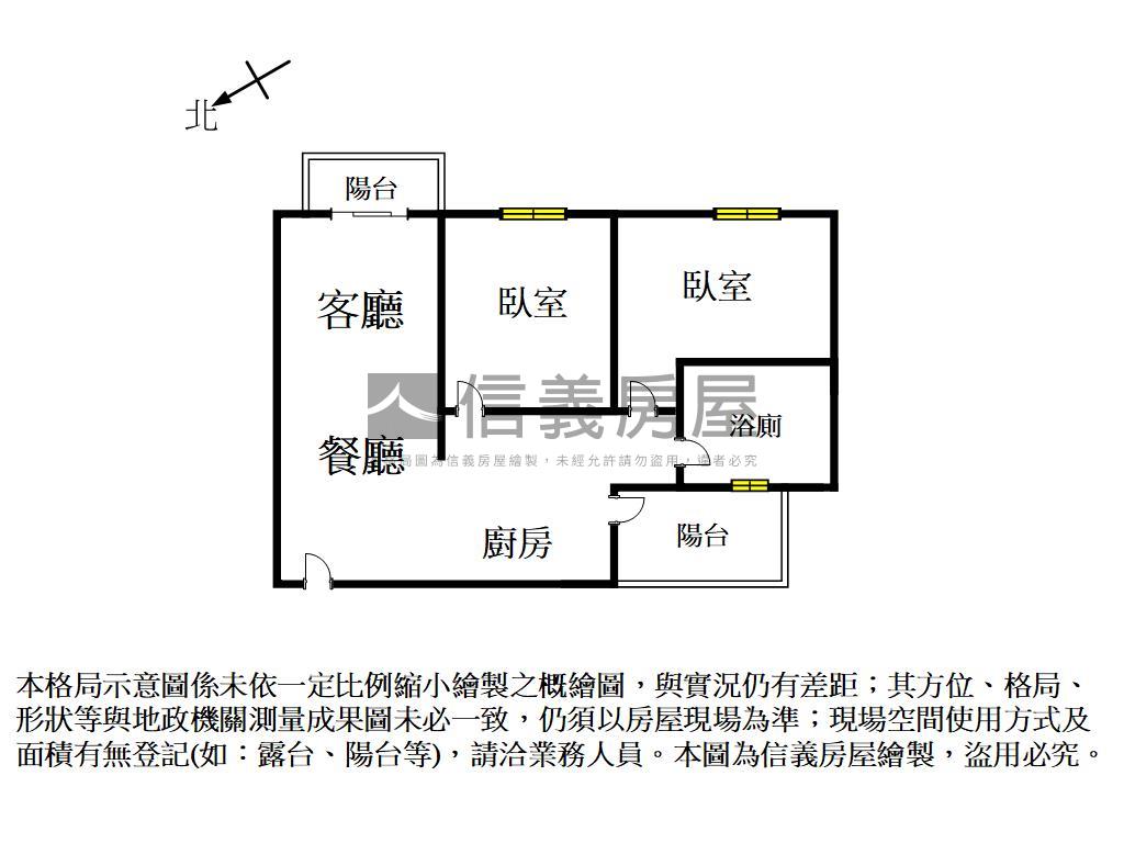 商６０北安公園兩房平車房屋室內格局與周邊環境