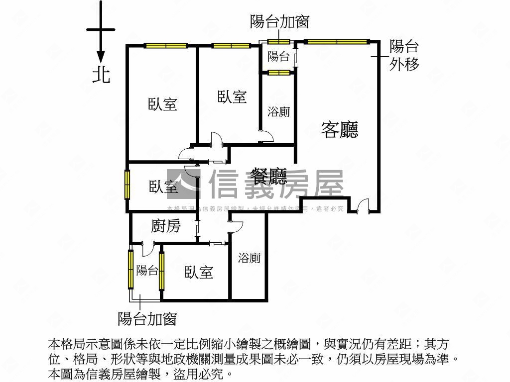 遠見名門四房房屋室內格局與周邊環境