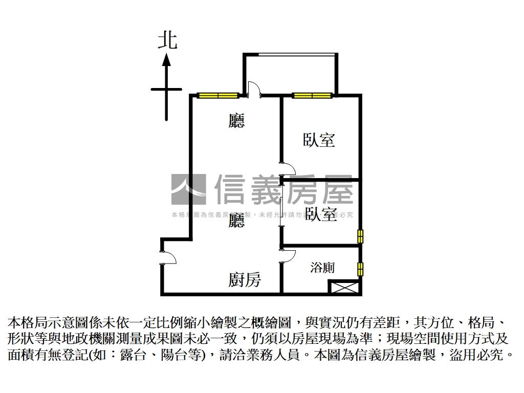 【松捷樂】後棟邊間兩房房屋室內格局與周邊環境