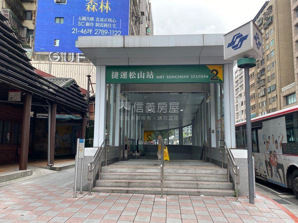 【松捷樂】後棟邊間兩房房屋室內格局與周邊環境