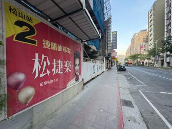 【松捷樂】後棟邊間兩房