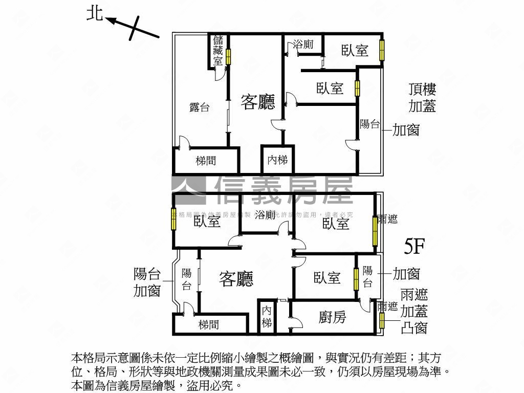 三代綠景美房五加六樓頂加房屋室內格局與周邊環境