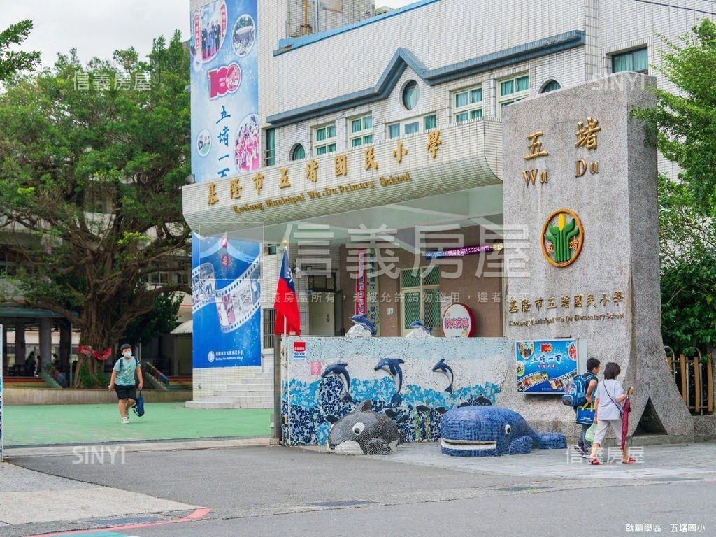 大降價！美景頂加五加六樓房屋室內格局與周邊環境