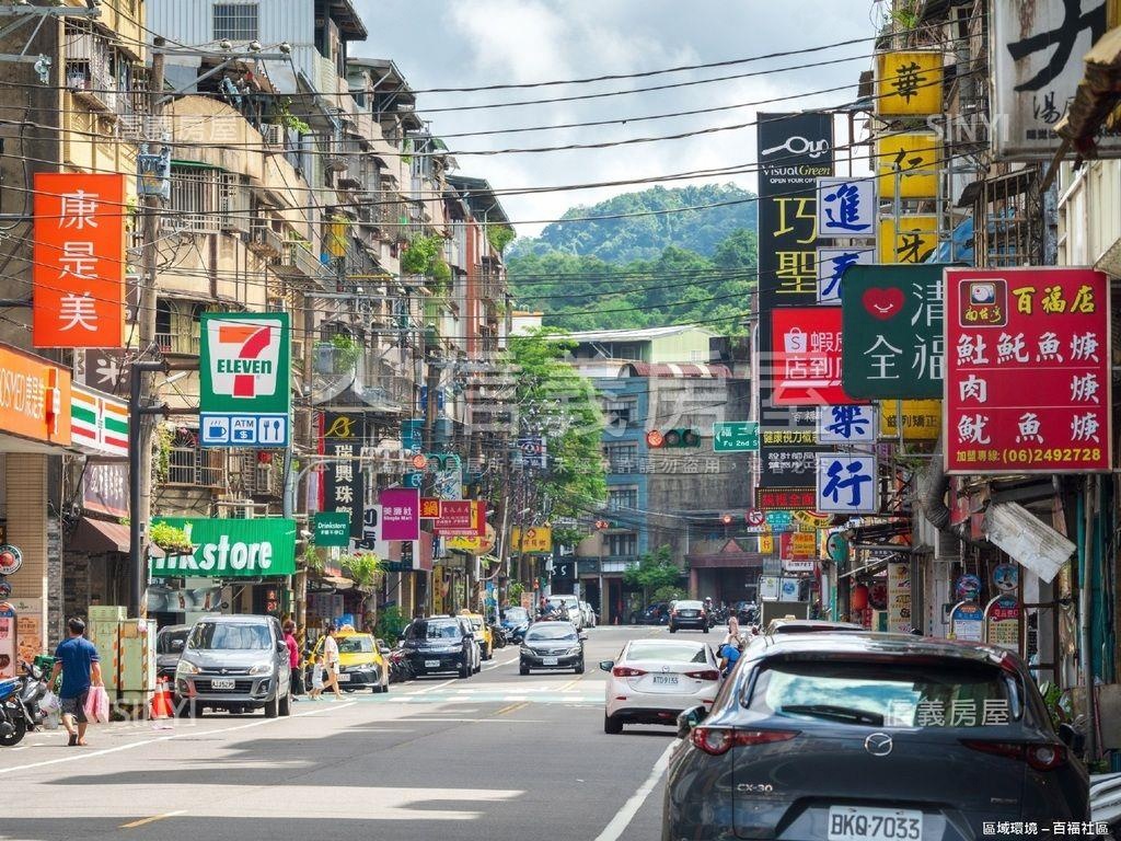 大降價！美景頂加五加六樓房屋室內格局與周邊環境