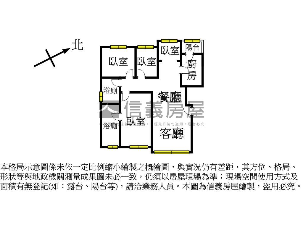 龍安愛買武陵生活圈舒適宅房屋室內格局與周邊環境