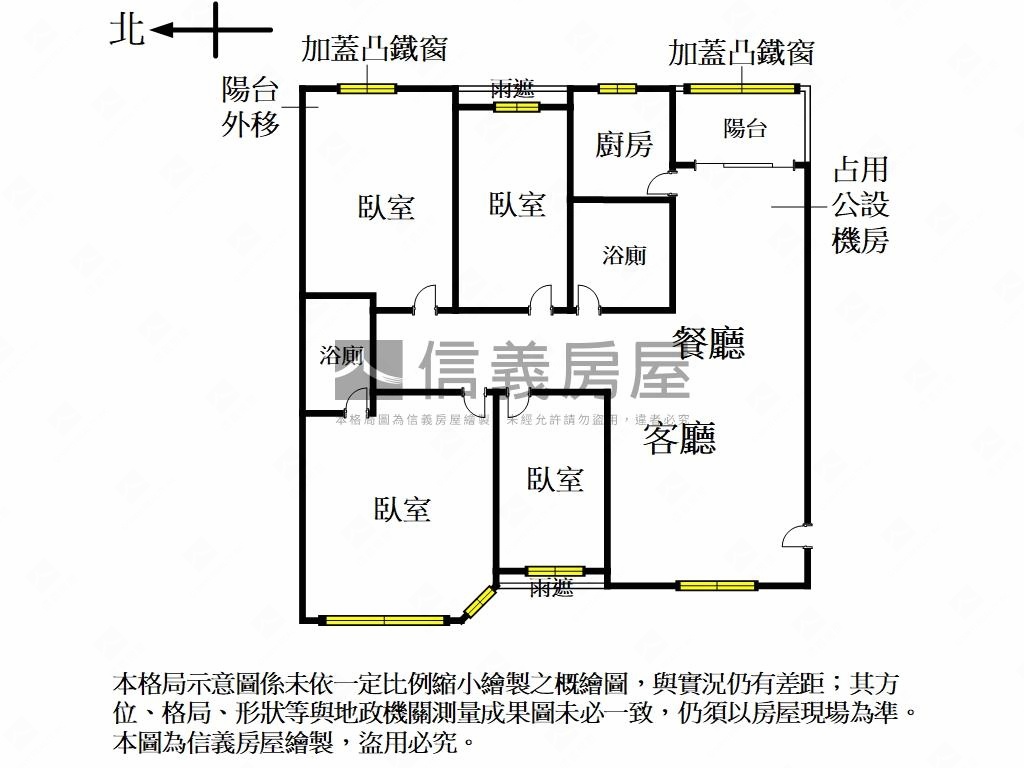 ＰＡＲＫ紐約四房稀有釋出房屋室內格局與周邊環境
