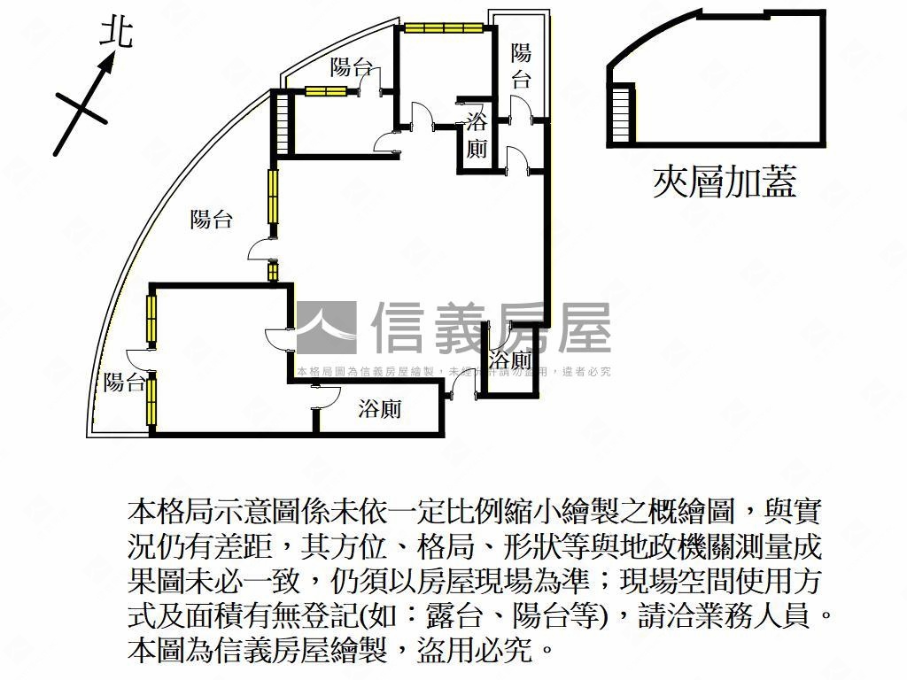 專任麗晶花園精美特殊戶房屋室內格局與周邊環境