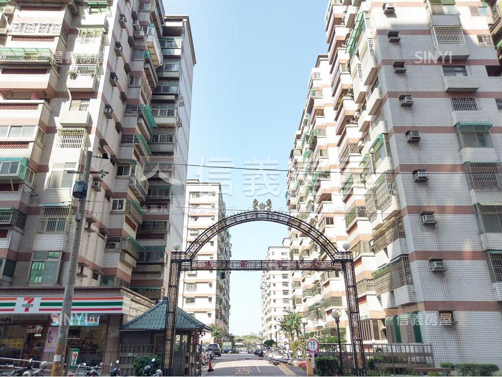 公學甲區三房房屋室內格局與周邊環境