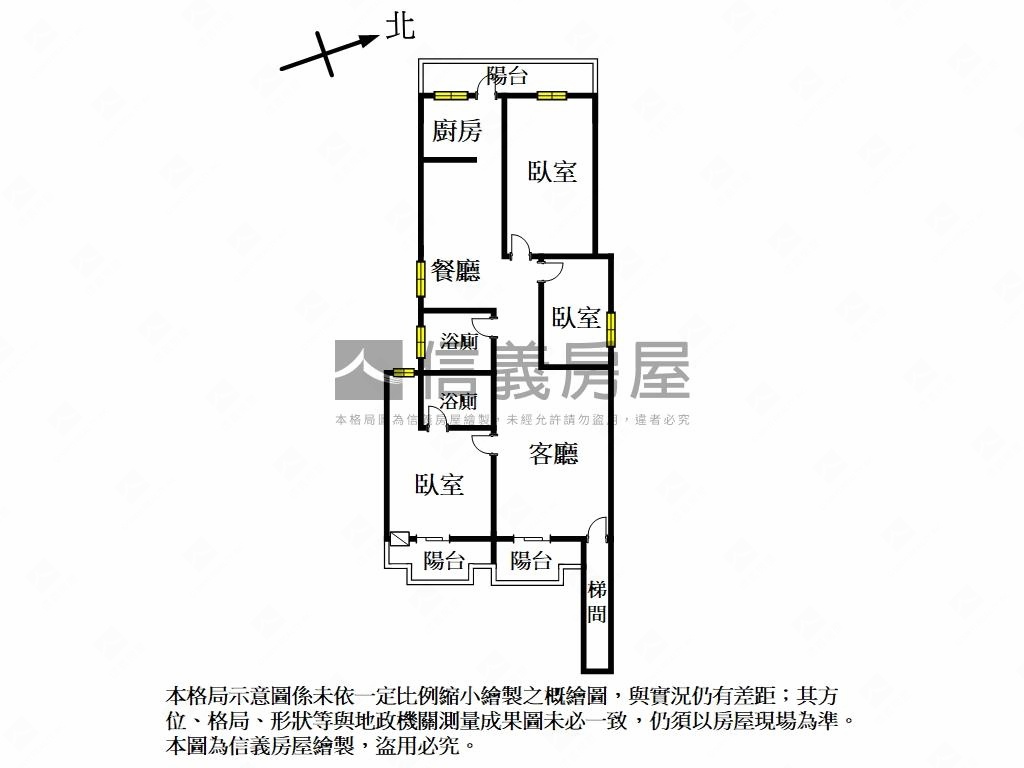 蘭雅公園旁３房美屋房屋室內格局與周邊環境