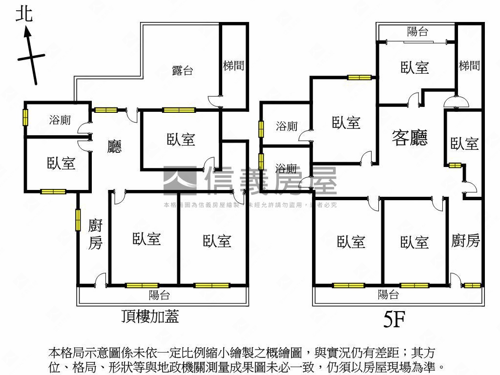 士林邊間方正公寓房屋室內格局與周邊環境