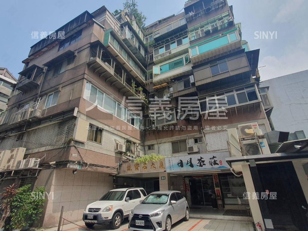林森收租保值一樓房屋室內格局與周邊環境