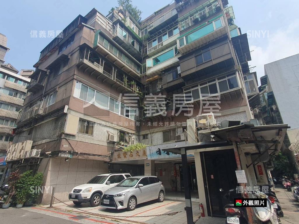 林森收租保值一樓房屋室內格局與周邊環境