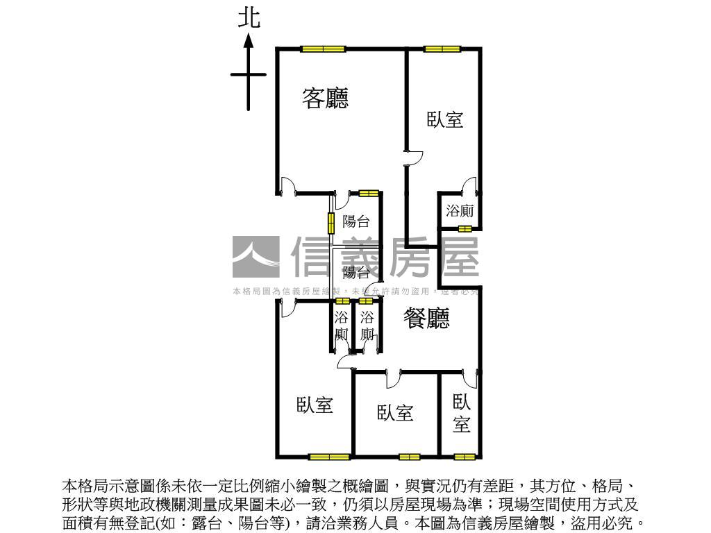 寶輝合併戶四房雙平車位房屋室內格局與周邊環境