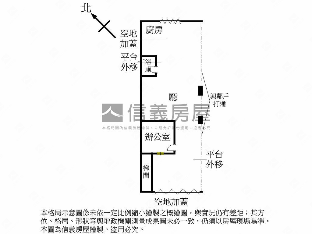 【推薦】福安街一樓公寓房屋室內格局與周邊環境