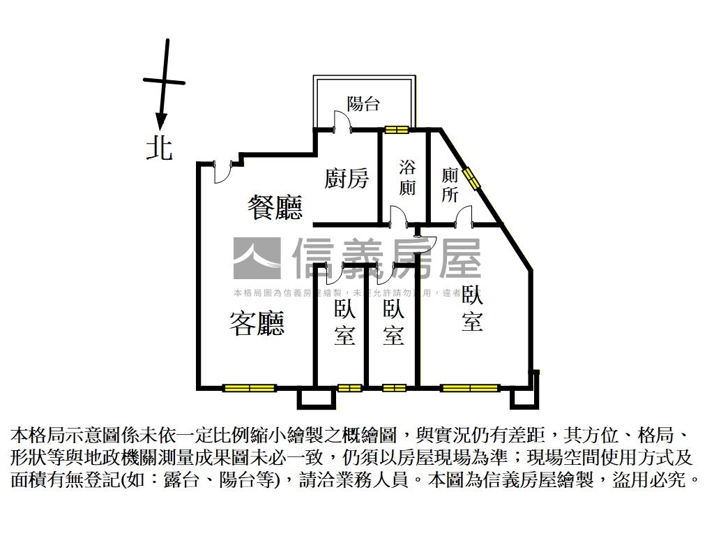福喜喜硯景安捷運房屋室內格局與周邊環境
