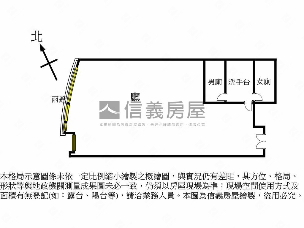 低總價！ＴＯＰ１七期商辦房屋室內格局與周邊環境