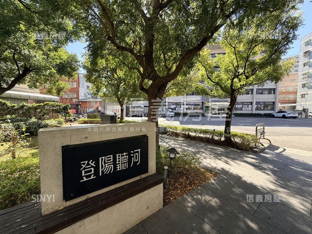 【登陽聽河】高樓三房平車房屋室內格局與周邊環境