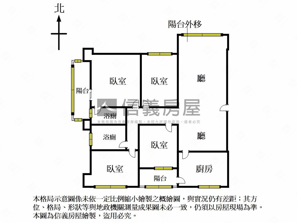 泰隆國美精美四房車位房屋室內格局與周邊環境