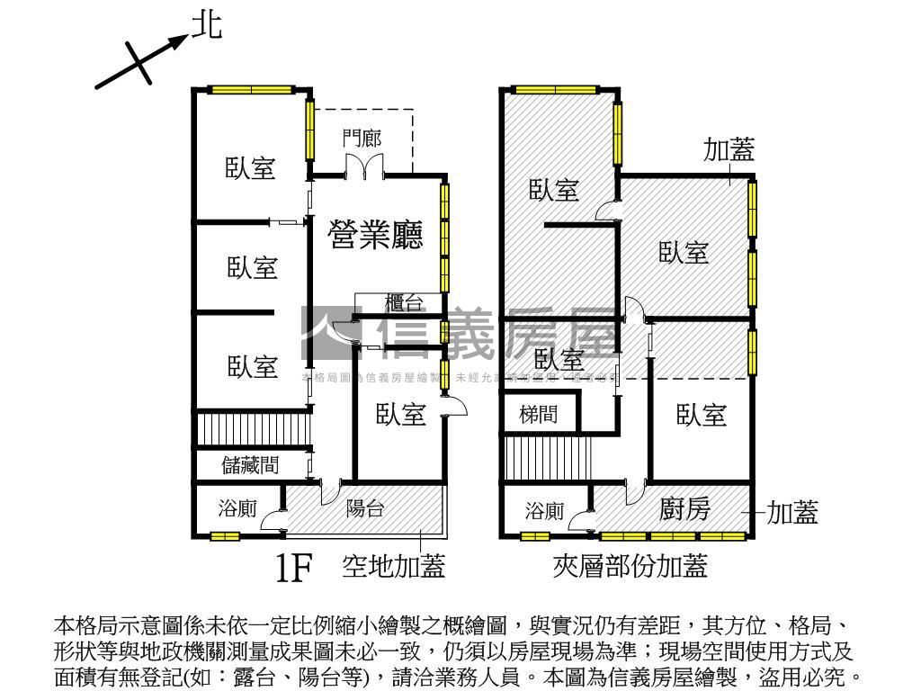 崇德商圈稀有角窗店面房屋室內格局與周邊環境