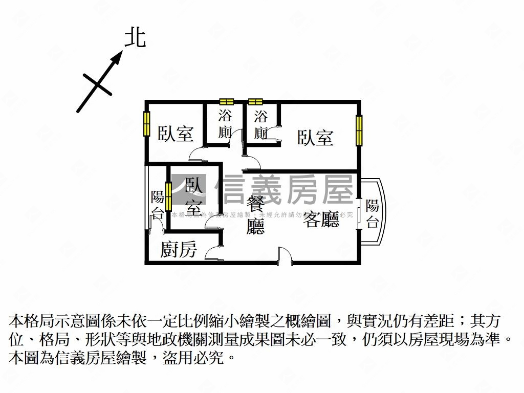 Ａ９【冠東方】３房美宅邸房屋室內格局與周邊環境