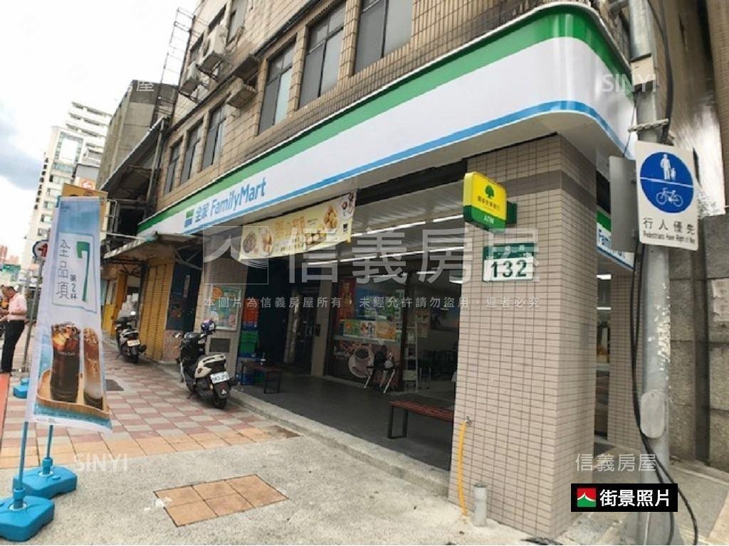民權路雙捷運店面辦公一樓房屋室內格局與周邊環境