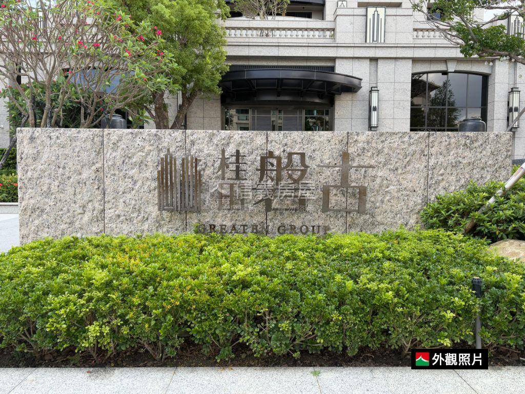 桂田磐古｜景觀平車美宅房屋室內格局與周邊環境