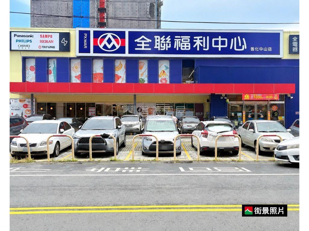 桂田磐古｜景觀平車美宅房屋室內格局與周邊環境