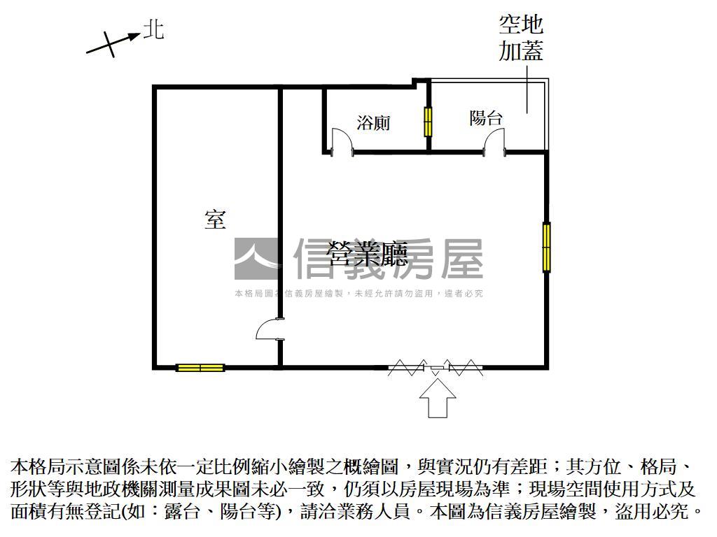 知名企業承租．面寬金店房屋室內格局與周邊環境