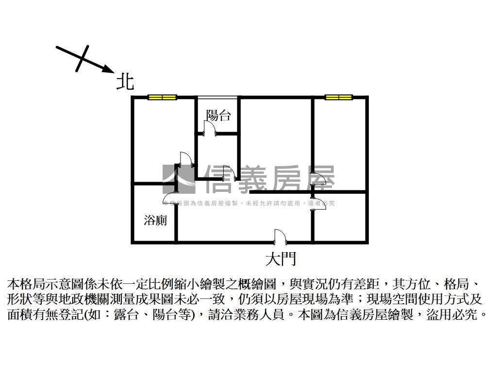 捷運丹鳳鈴木華城房屋室內格局與周邊環境