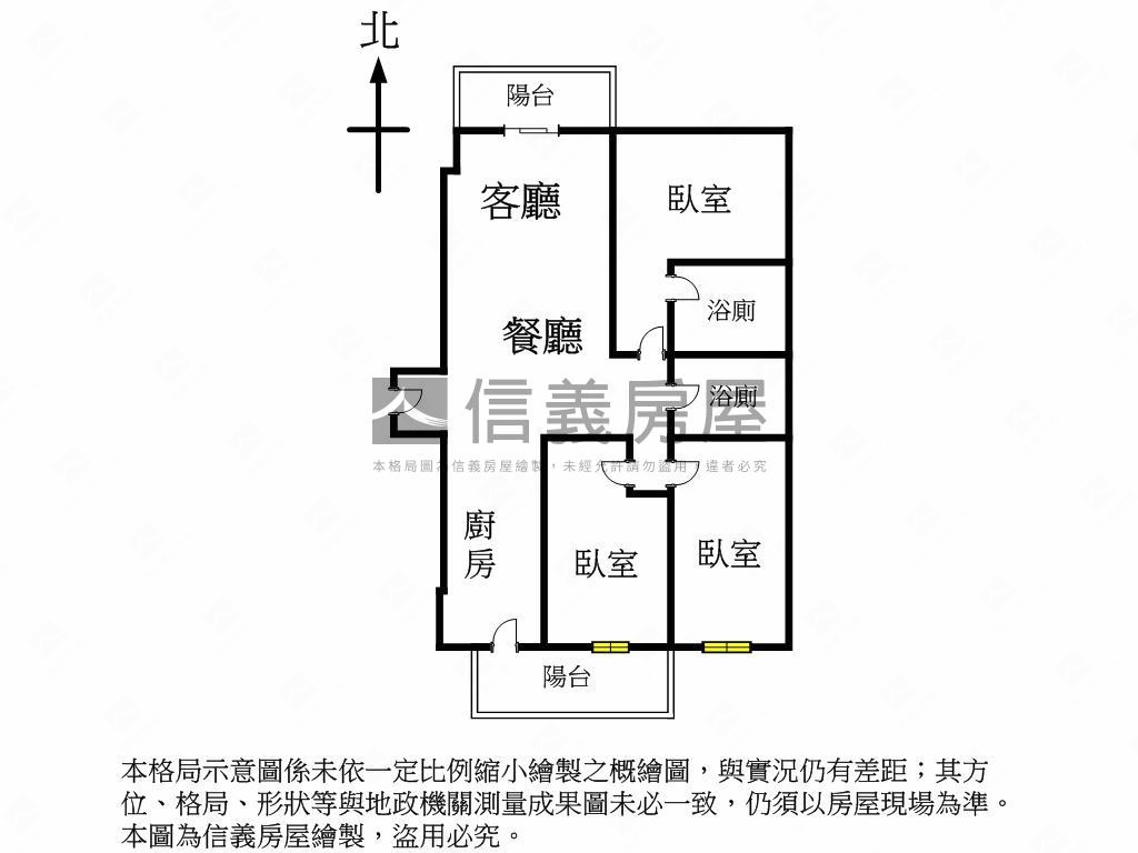 領航精緻裝潢高樓視野戶房屋室內格局與周邊環境
