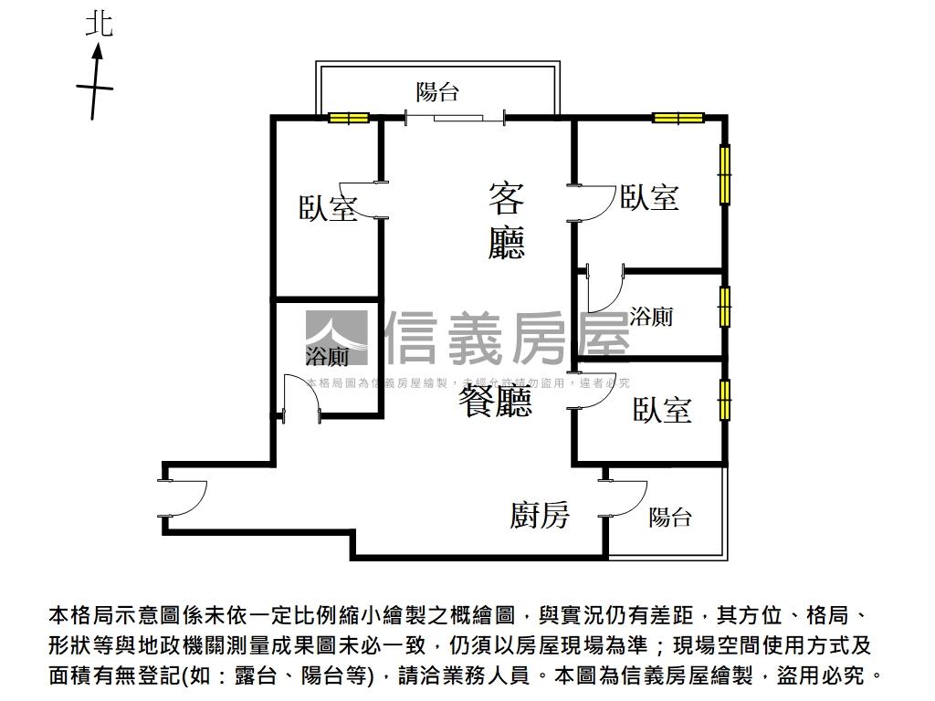 清景麟·日式侘寂兩衛平車房屋室內格局與周邊環境