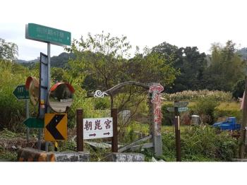 后里火車站後山貳千坪土地